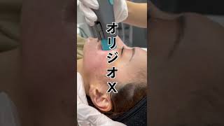 たるみも改善して人中も短くなるオリジオX！#shorts