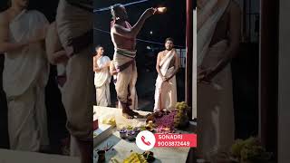 🙏 Invoke the grace of the divine with sacred rituals! 🙏