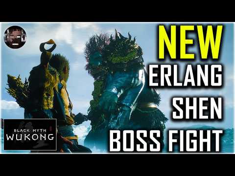 New Erlang Shen Boss Fight - Black Myth: Wukong