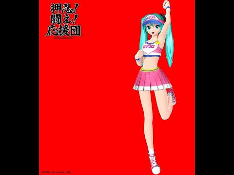 [VOCALOID 5 ] Hatsune Miku Osu Tatakae Ouendan loop&loop (cover)