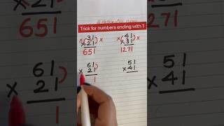 Amazing Math short tricks ❤️#mathtricks #mathmagic #shortsfeed #maths #shorts