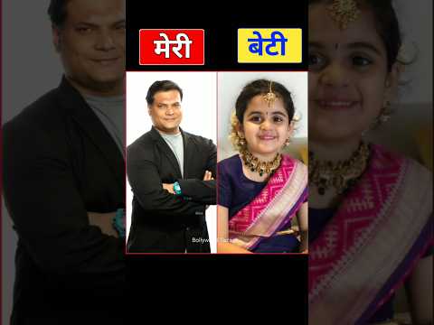 Cid actors real life daughter #cidsp #shortvideo #cids #daughter#shortvideo #trendingshorts #love