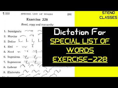 Special List of Words Exercise 228 | Pitman Shorthand (English) | 2021
