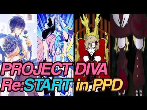 Project Diva Re:START PPD Pack Trailer