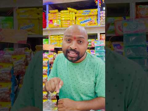😂😂#akkicherry #comedyvideos #reels #entertainment #funnyvideos