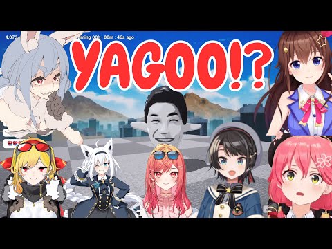 Holomems React to Yagoo in HoloRun – No Mercy for Best Girl! 🤣[Hololive] [Holorun]