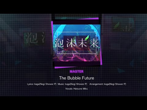 [Colorful Stage] The Bubble Future (Master) All Perfect!!