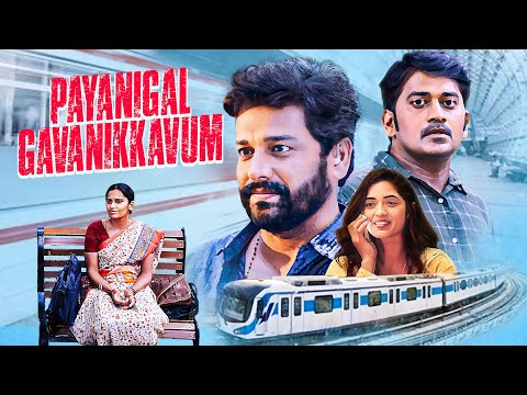 बदनामी का बदला - झूठी पहचान, सच्चा इंसान! | Payanigal Gavanikkavum | Thriller Mystery Drama