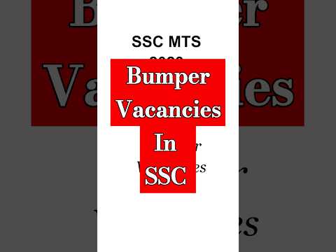 SSC MTS 2023 Notification| SSC new Vacancies| SSC Notification 2023
