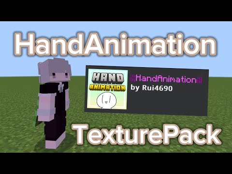 【HandAnimation】手のアニメーションが変わるパック!!