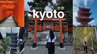 japan diaries: kyoto vlog ⛩️✨☁️| 3 days in kyoto, everything i ate, and exploring the city!
