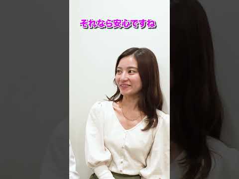 豊胸後の傷跡!どのくらい目立つの!? #shorts #豊胸