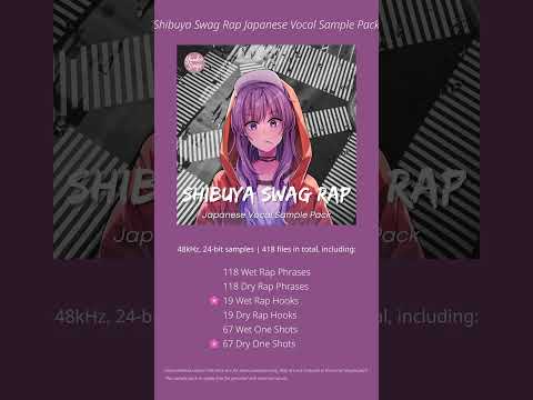 Japanese Rap Vocal Sample Pack "Shibuya Swag" Japanese Rap Acapella | 日本語ラップボーカルサンプル #shorts