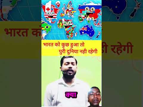 #motivation #facts #funny #news #dineshmediawork #comedyfilms #latestnews #funnycomedy #hindinews
