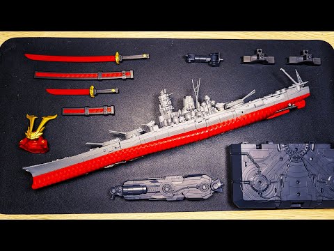 HOBBY TEREPA Blaze Envoy YAMATO Battleship