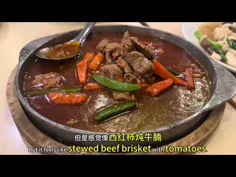 【环球旅行日记】泰国南部小镇素叻他尼美食分享