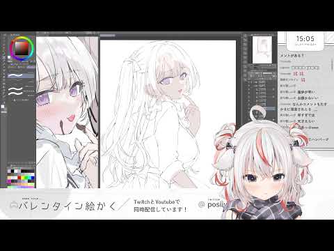 バレンタイン絵かきます