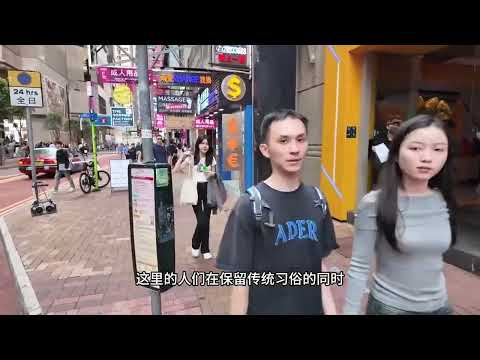 香港是怎樣一座城市？9分鐘視頻帶您了解它！ 香港，世界一線城市，亞洲四小龍之一，也是全球三大金融中心