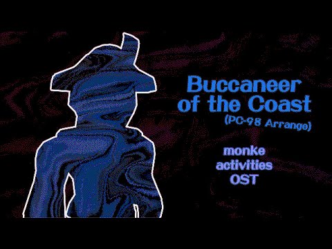 [PC-98 Arrange] Buccaneer of the Coast