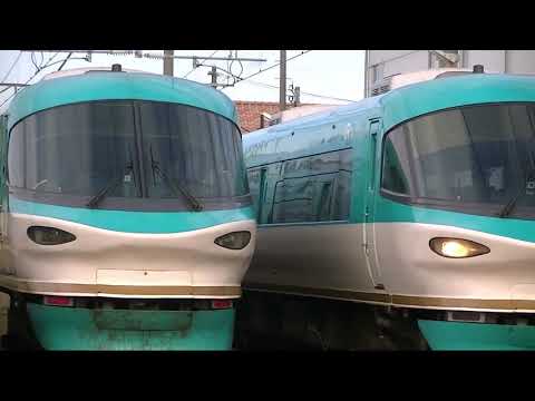 【電車でGO!ED風】283系くろしお