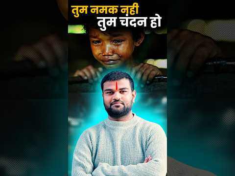 Himanshu Soam sir Motivation Video #shorts #cadetsdefenceacademy #airforce22024 #himanshusir