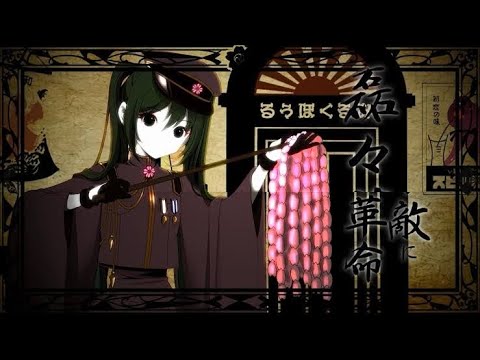 【何曲歌える？】ボカロ歌ってみたメドレー