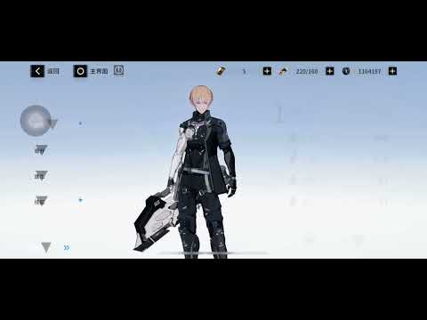 Pulling for hyper lee! PGR TW