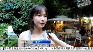 【大陸】漫行廈門（一）：老城區裡的煙火氣