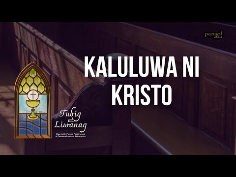 Kaluluwa Ni Kristo I Pansol Choir