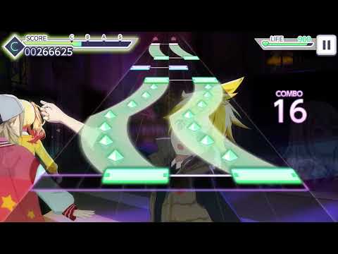 Bring It On- GIGA SEKAI -EXPERT-