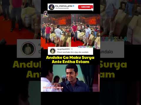 #surya #vijaydevarakonda #celebrities #trending #viralvideo #shortvideo #shorts #short #memes #troll