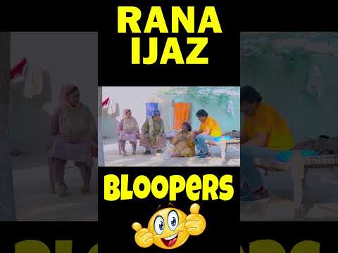 Rana Ijaz New Funny Bloopers | Rana Ijaz Comedy Scene | Funny Moments | Rana Ijaz | #bloopers #funny