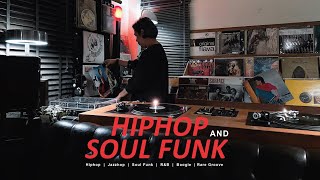 (Vinyl Session) Soul Funk | Hiphop | R&B | Boogie | Rare Groove