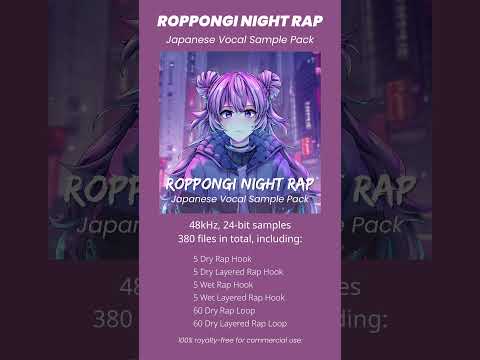 Roppongi Night Rap Japanese Vocal Sample Pack Cut 3 #shorts