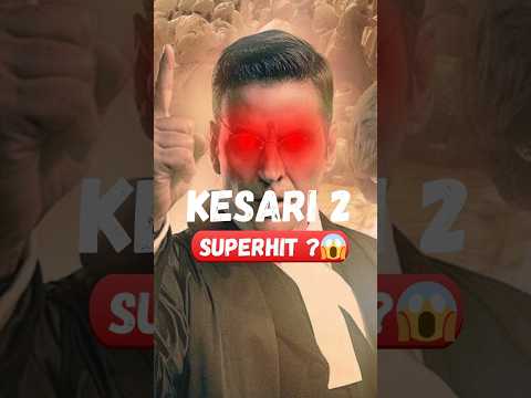 Kesari 2 trailer review#akshaykumar#trailer#review#kesari2#kesarichapter2 #jaliya_wala_bag#ytshorts