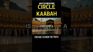 Tawaf: Echoes of the Cosmos & Divine Harmony