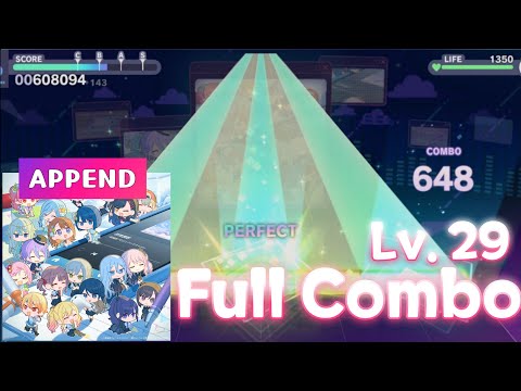 群青讃歌 (Gunjo Sanka) Movie ver APPEND (29) FULL COMBO :: [Project sekai]