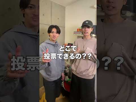 ソウルミュージックアワード2025投票開始！注目のアーティストは誰だ? #PR #JKFandom #JKFD