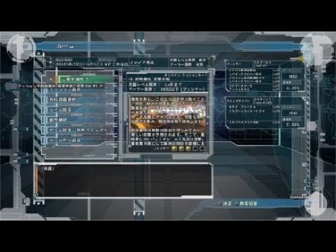 一夜戦線