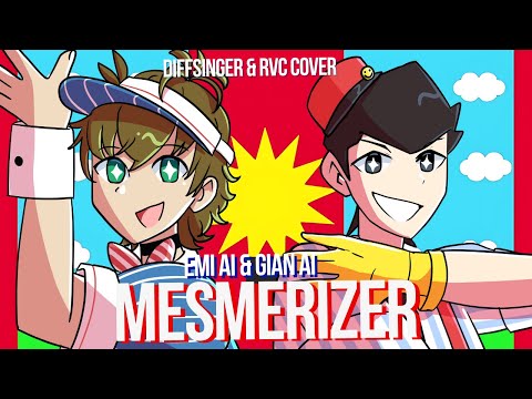 【Emi & Gian AI】メズマライザー (Mesmerizer)【Diff Singer & RVC】