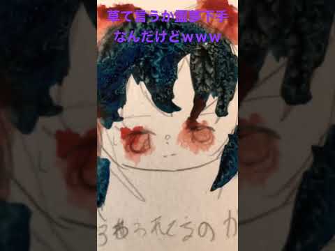東方推しが死ぬやつ