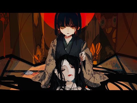 死化粧-shinigeshou-