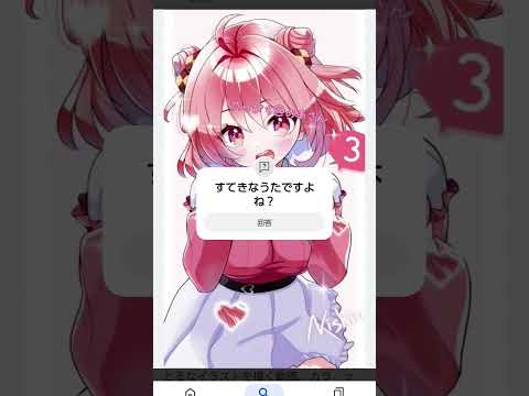 2025年1月28日