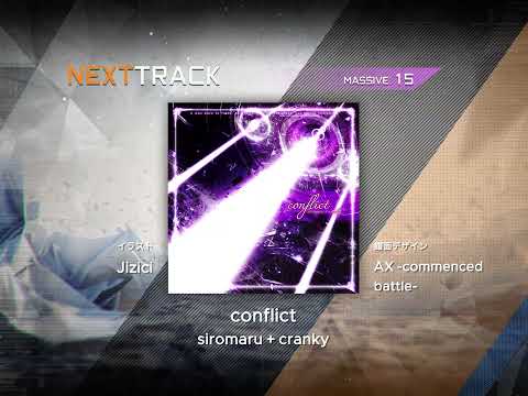 【譜面確認】conflict [MSV15]【Paradigm: Reboot】