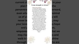 Finding courage through prayer #prayer #morningprayer #dailyprayer #shorts