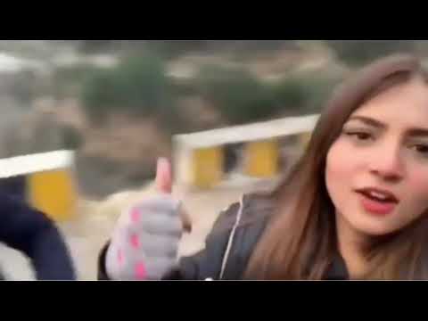 poty हो रही है