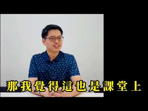 同學分享 -- 學到經方的神 #VAST中醫腦系統 #一學就會用