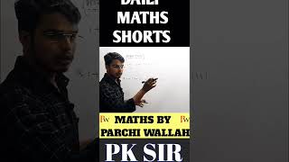 SIMPLIFICATION की खतरनाक SHORT TRICKS|PK SIR#ssc#maths#trending#exam#viral#trendingshorts#viralshort