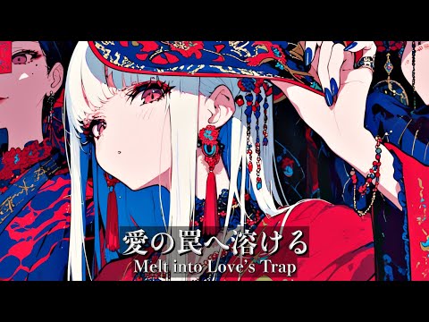 [playlist] Chill Japanese Songs – A Stylish Japanese Playlist You’ll Want to Keep Playing on Repeat