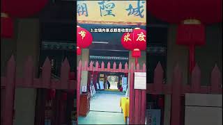 【旅游推荐55】上海周末不知道去哪玩？不如带家人来这座免费的江南古镇逛逛 上海 周末 旅游